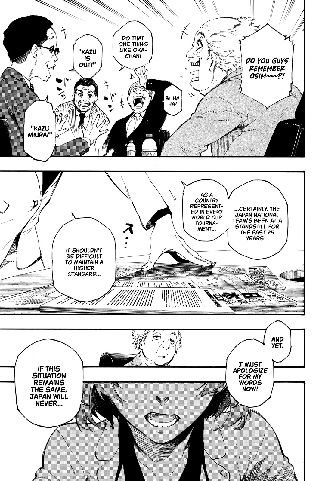 Blue Lock, Chapter 1 image 10